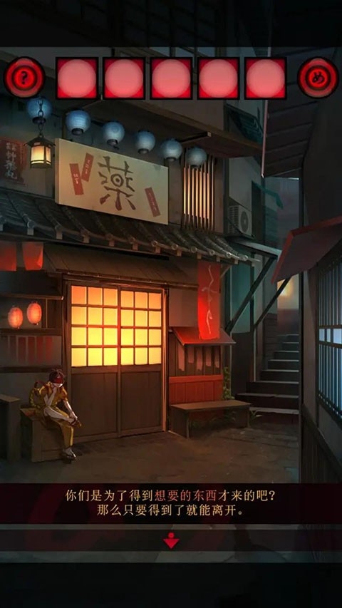 预览图2