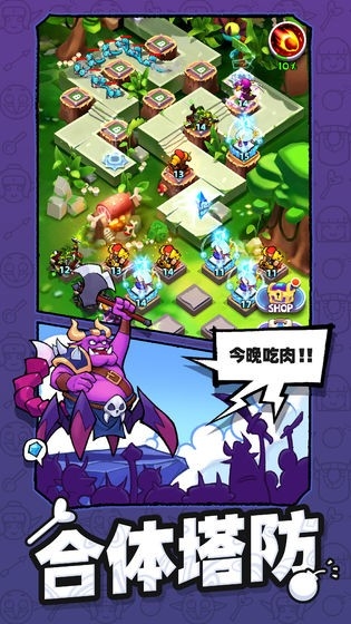 预览图1