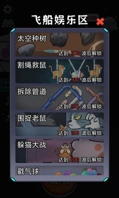 预览图4