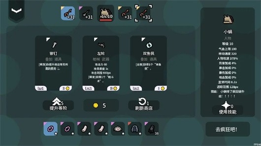 预览图1