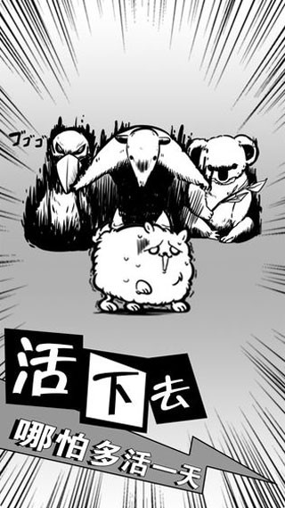 预览图3