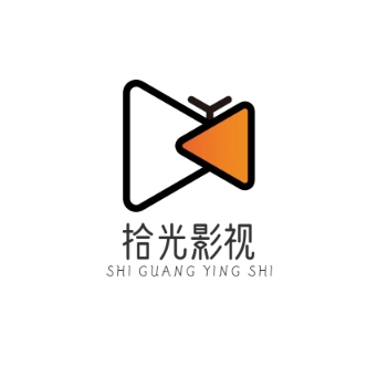拾光影视手机版
