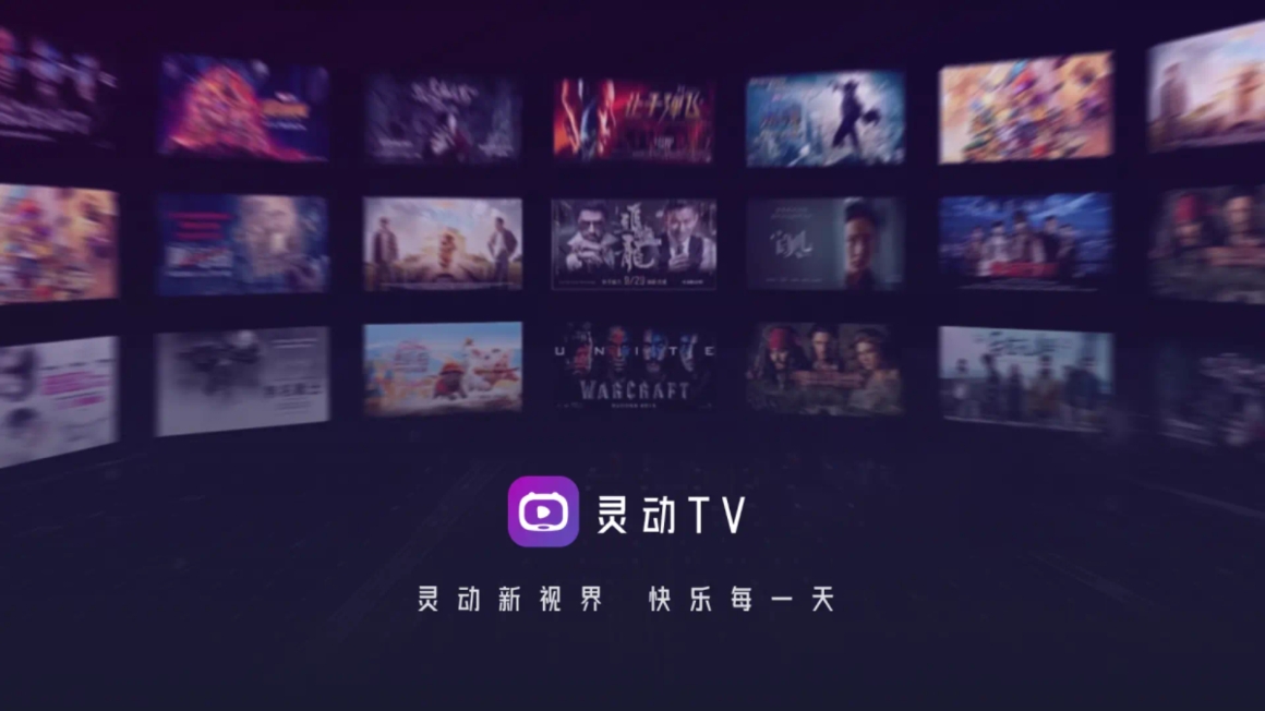 鶯tvӰapp°v1.0.0