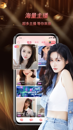 ֱapp׿v9.3.0