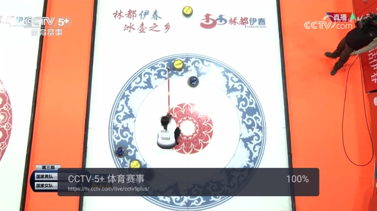 ŷWebӹٷ°׿v1.2