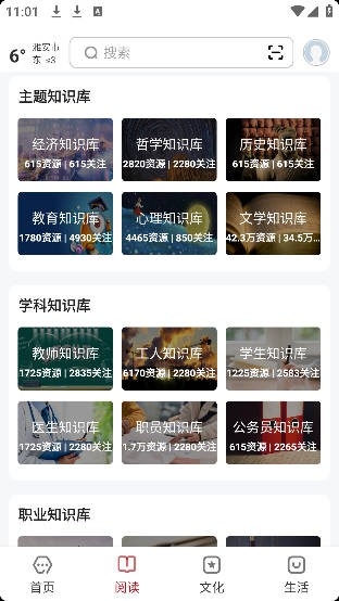 Űappٷv2.0.5