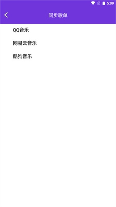 appٷ°汾v2.1