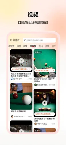 ̨APPٷv1.1.65