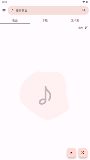 Vibe Youappֻv5.0