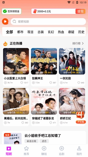 Ѷ̾app׿v1.0.0_vivo