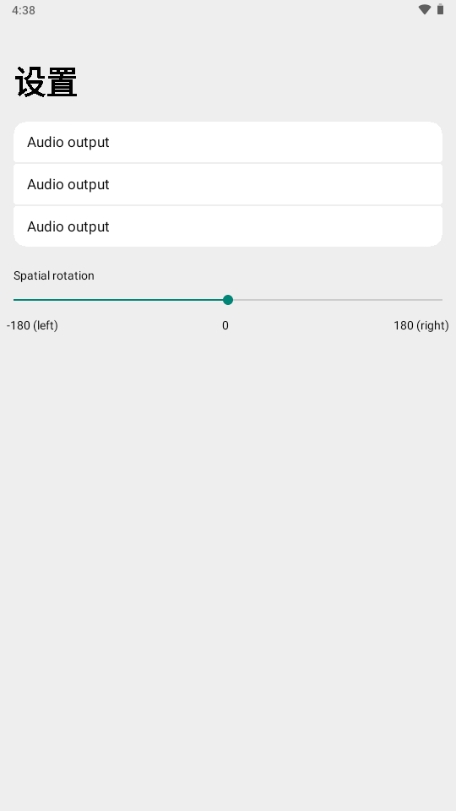 ֲappٷv24.3