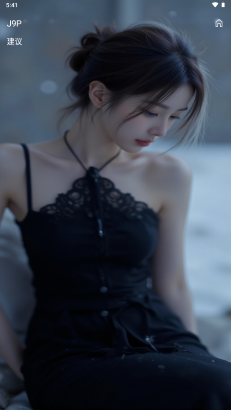 拾光影视手机版