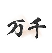 万千书屋APP手机最新版
