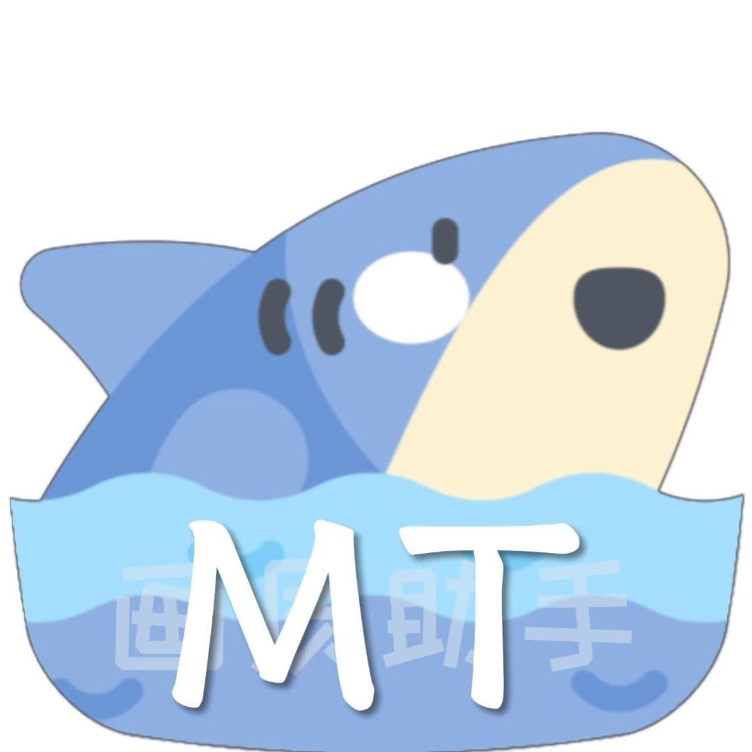 MT画质助手官方最新正版