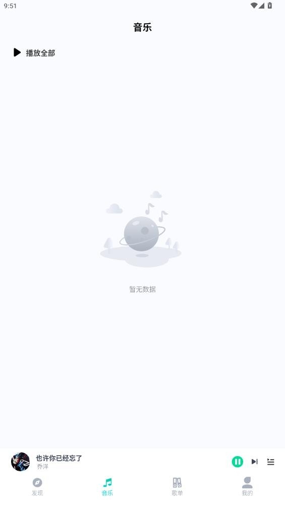 ֱapp°v1.0.0