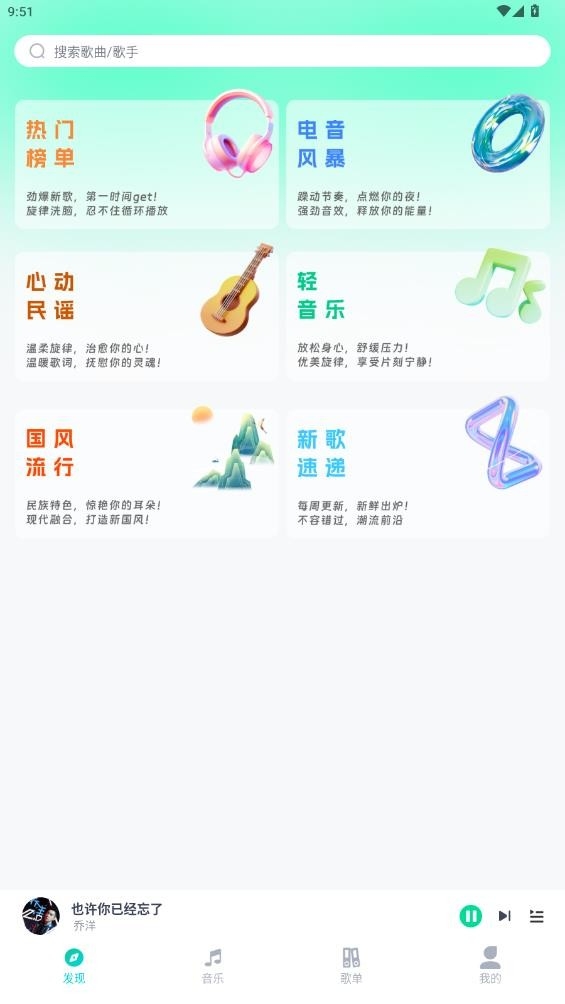ֱapp°v1.0.0