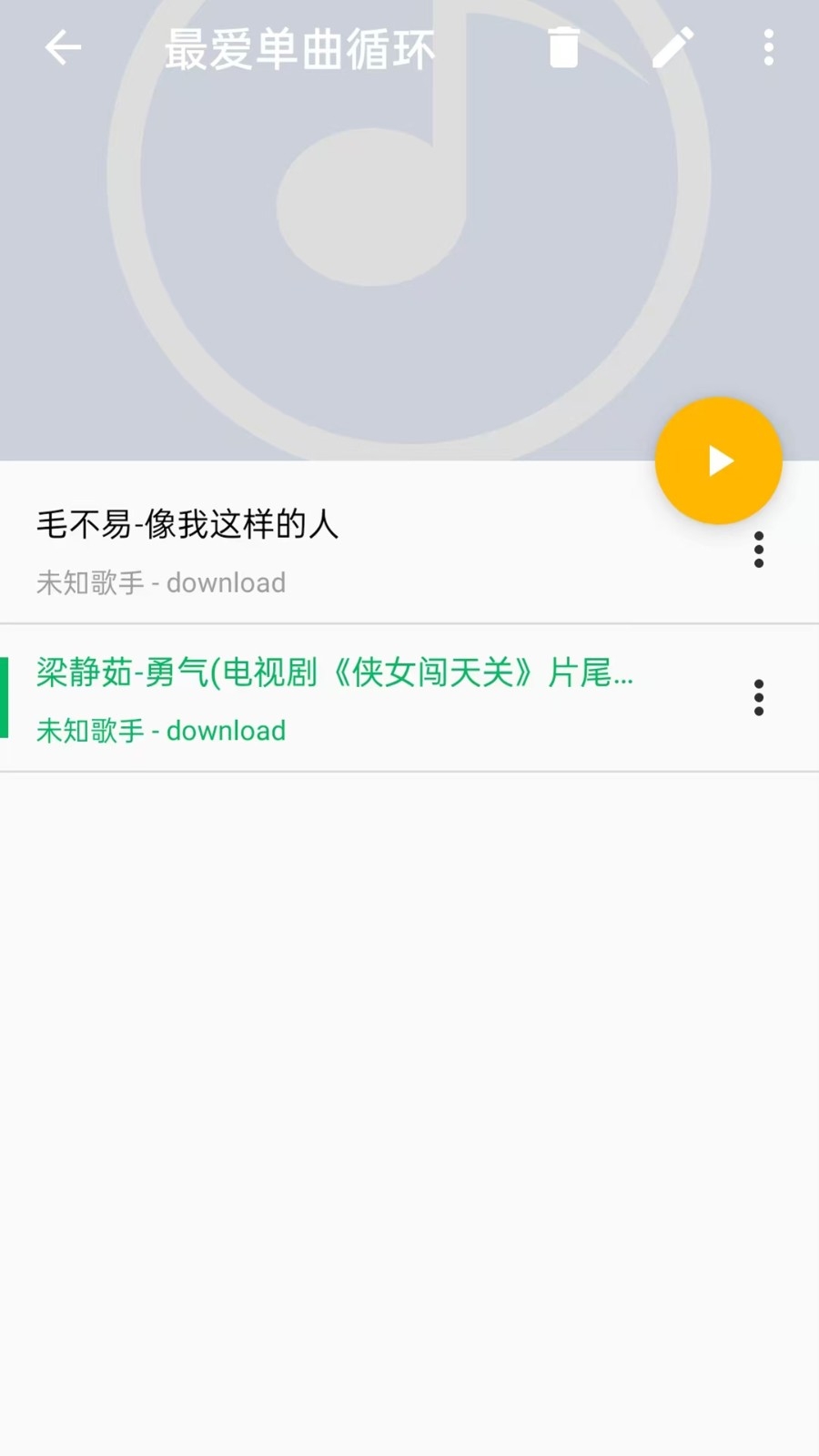貥ֻٷv1.0.0.3