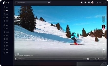 °׿v9.9.1903