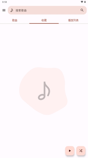 Vibe Youappֻv5.0