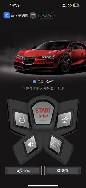 ǿappֻv1.2.0