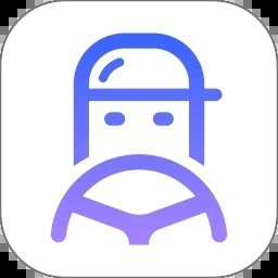 司小宝货运平台APP官方版