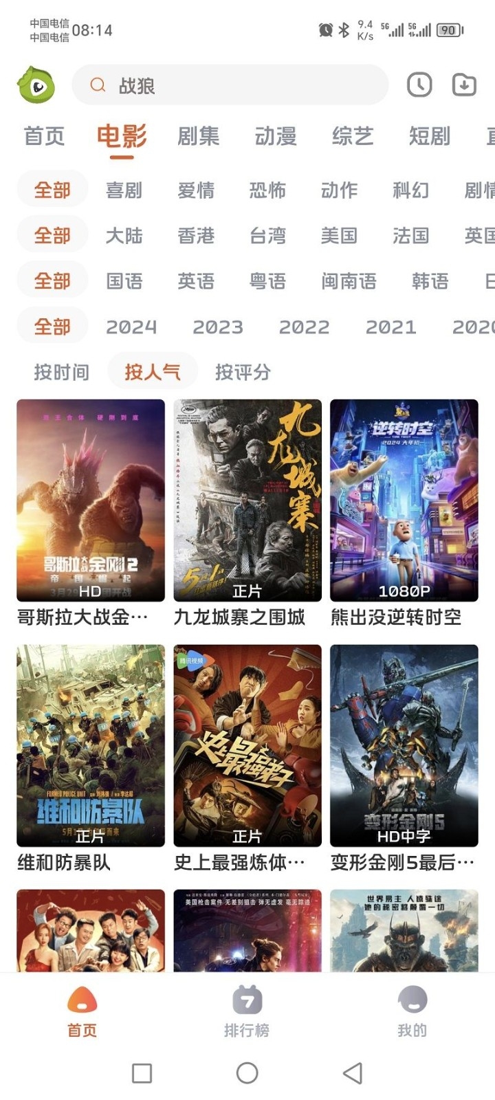ë糡ȥv1.0.0