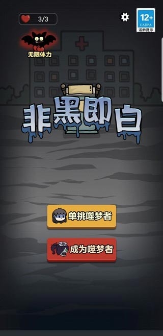 预览图4
