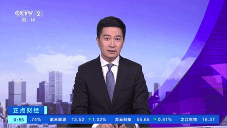 海燕直播app官方版