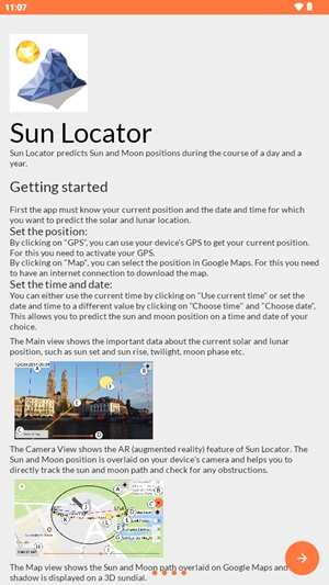 Sun Locator最新官方版