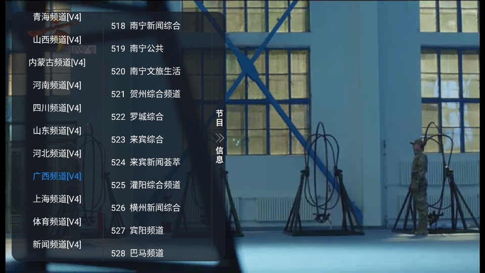 DogBoxӰTV°׿v20240902-0114
