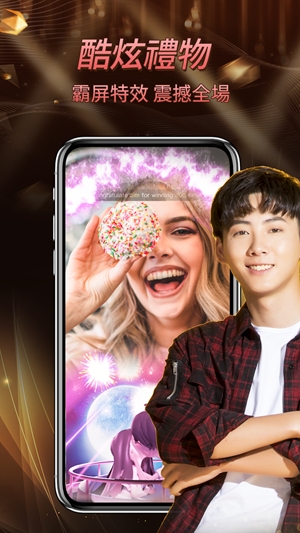 ֱapp׿v9.3.0