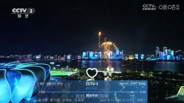 ʰTV׿°v9.9.9