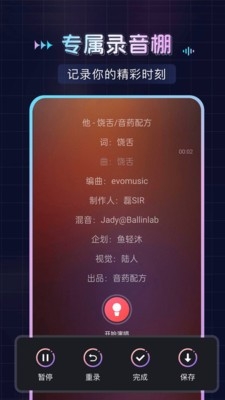 2025°׿v1.0.1