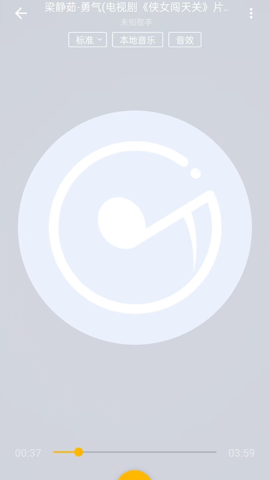 貥ֻٷv1.0.0.3