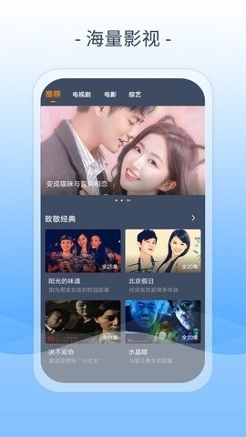 ӰӴȫٷ°v1.8.0
