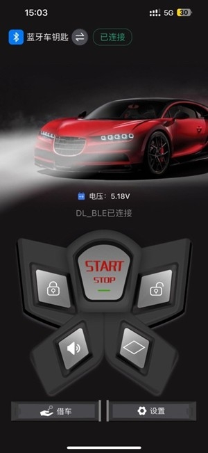 ǿappֻv1.2.0