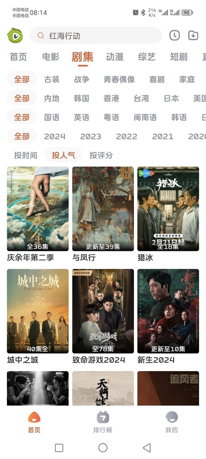 ë糡ȥv1.0.0