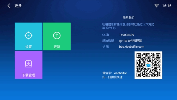 Сļtvֻv2.8.0