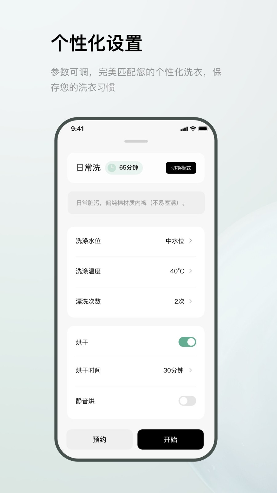 MINIJСٷ׿Żذװv1.5.8.4