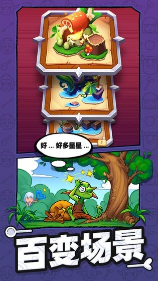 预览图2