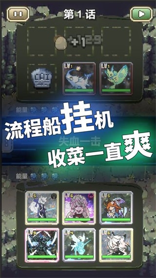 预览图2