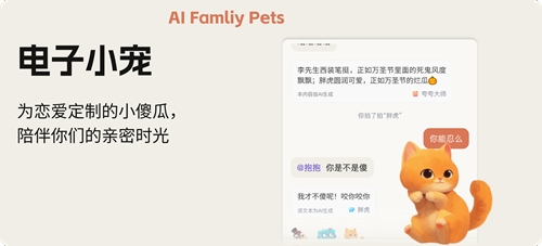 Hugme抱抱窝最新版