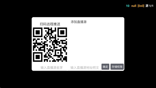 ½ӰӲAPPTV°v5.0.24