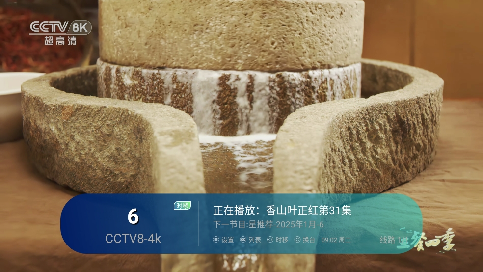 ţֱţֱv3.5.2