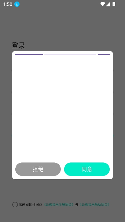 Ƽappֻv1.0