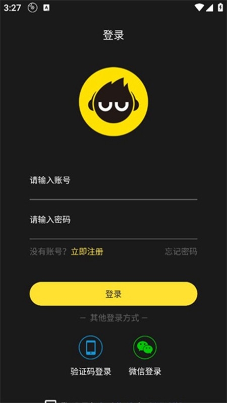dj׿v1.1.1
