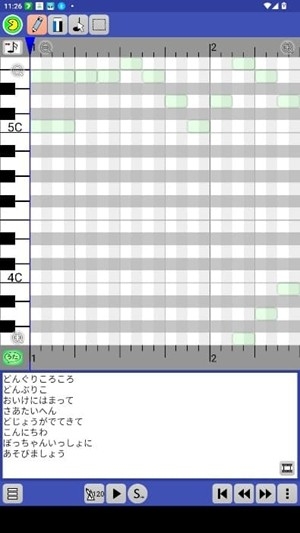 PaintVoice¹ٷv4.0