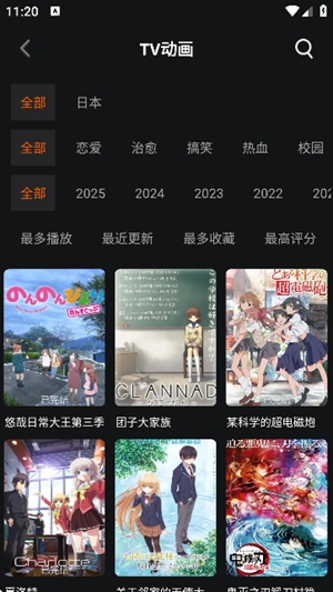 NicoFunappٷv1.0.1
