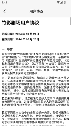 Ӱ糡̾°v1.0.1
