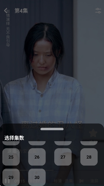 ̾appٷv1.1.4